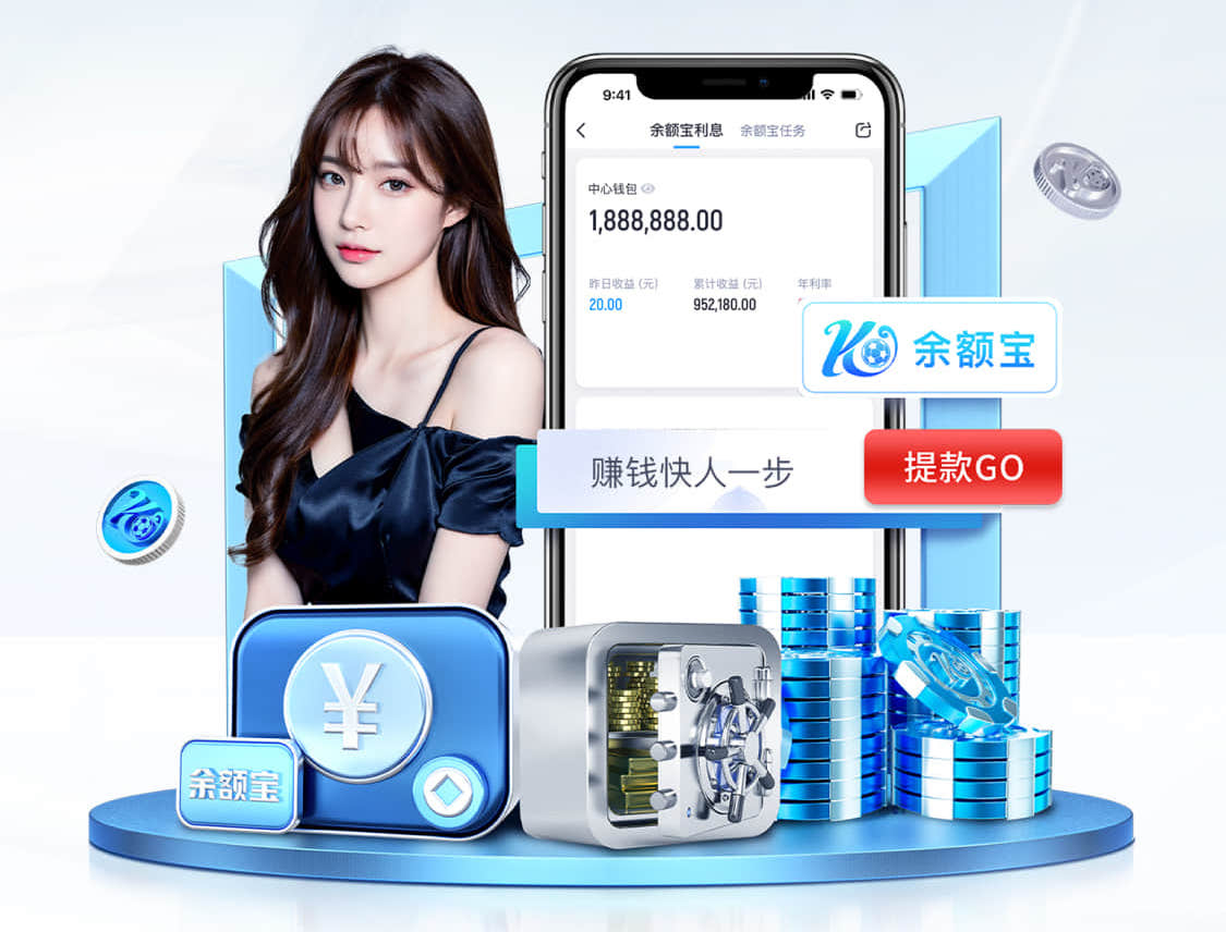 世界杯网址入口 鸿基雅园1号园绿化工程