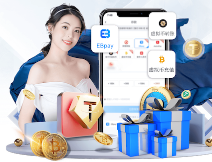 世界杯网址入口 绿化工程需要缴纳履约保证金吗