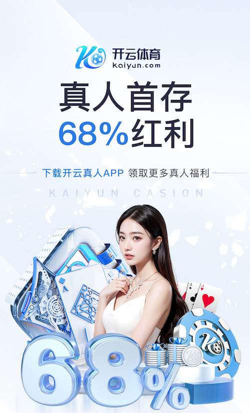 世界杯网址 古建园林景观设计工程师