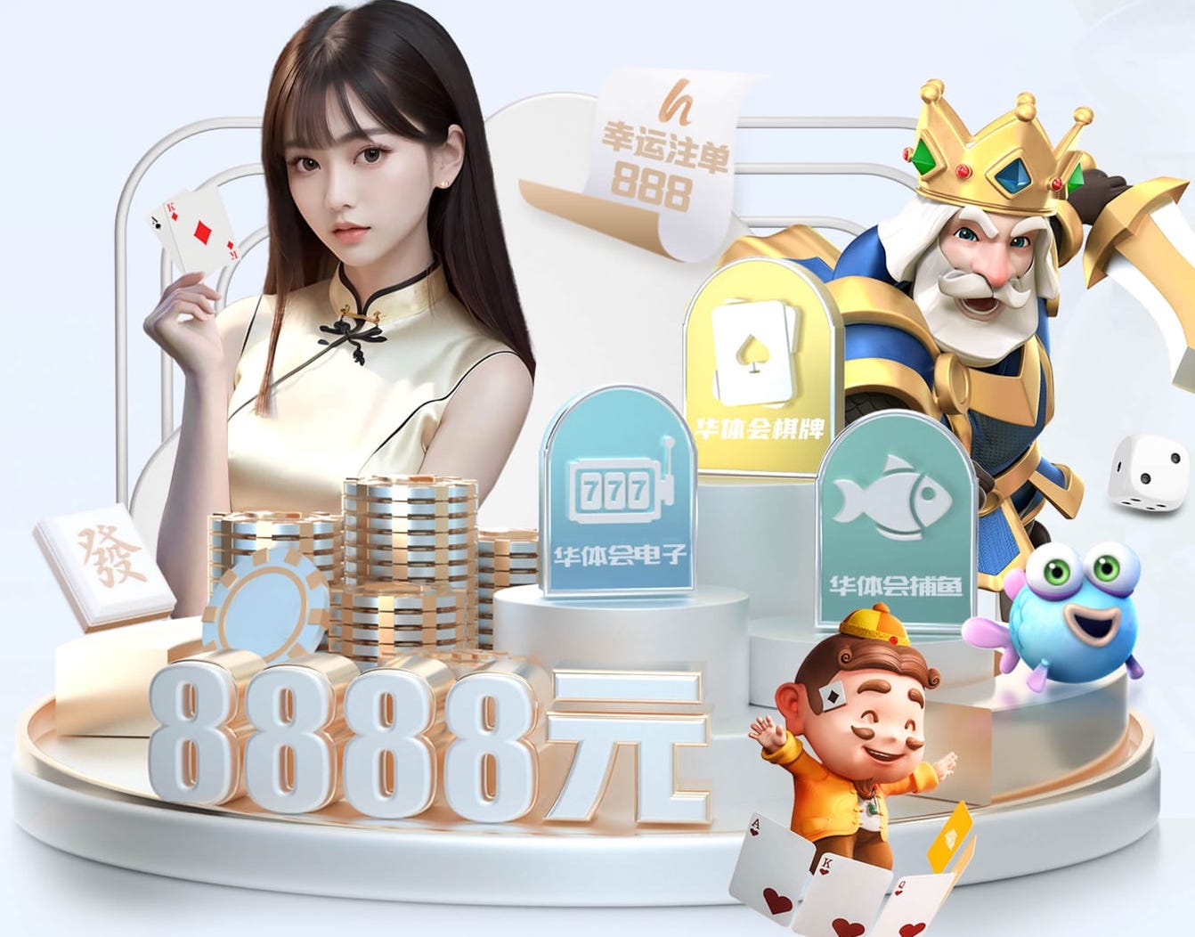 世界杯网址入口 聊城高铁站绿化工程