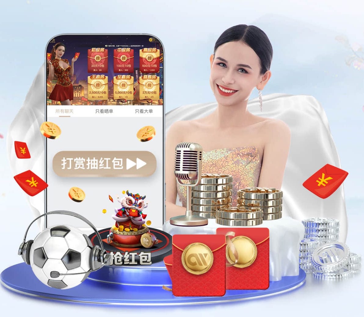 世界杯网址入口 石家庄园林绿化工程资质咨询