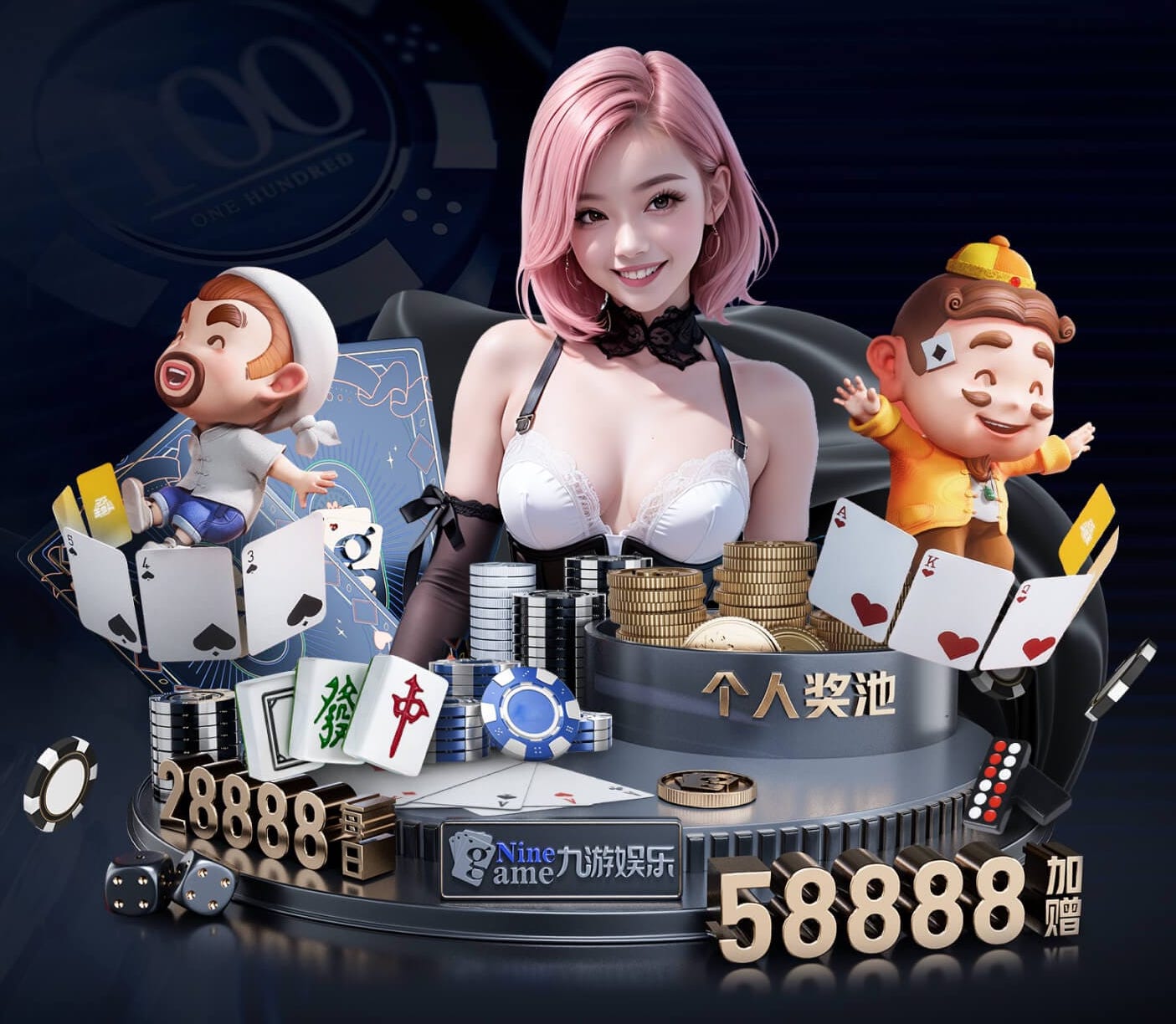 世界杯网址入口 林业绿化工程预算定额依据