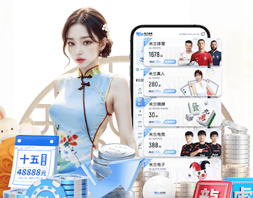 世界杯2026官网 曹县庄寨道路绿化工程