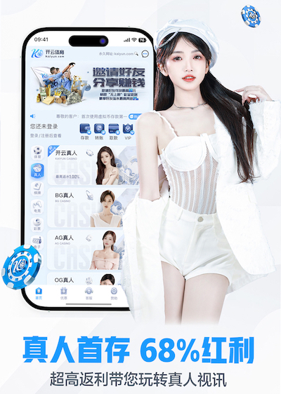 世界杯网址 城市绿地管理：垃圾满地成为园林管理难点